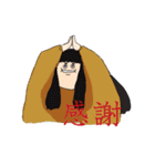 とにかく使える日常すたんぷ（個別スタンプ：7）
