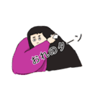 とにかく使える日常すたんぷ（個別スタンプ：26）