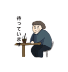 とにかく使える日常すたんぷ（個別スタンプ：29）