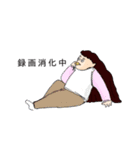 とにかく使える日常すたんぷ（個別スタンプ：30）