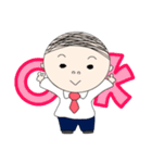 毎日かわいいおっちゃん（個別スタンプ：3）