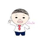 毎日かわいいおっちゃん（個別スタンプ：5）