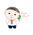 毎日かわいいおっちゃん（個別スタンプ：13）