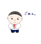 毎日かわいいおっちゃん（個別スタンプ：14）