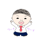 毎日かわいいおっちゃん（個別スタンプ：23）