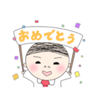 毎日かわいいおっちゃん（個別スタンプ：24）