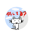 シンプルなねこ ぶち（個別スタンプ：2）