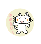 シンプルなねこ ぶち（個別スタンプ：9）