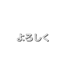 1クリックスタンプ（個別スタンプ：3）