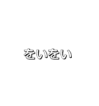 1クリックスタンプ（個別スタンプ：4）