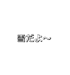 1クリックスタンプ（個別スタンプ：7）