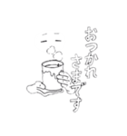 まいにちを楽しく生きるためのスタンプ(拾)（個別スタンプ：7）