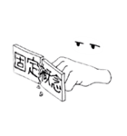 まいにちを楽しく生きるためのスタンプ(拾)（個別スタンプ：15）