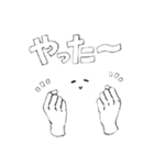 まいにちを楽しく生きるためのスタンプ(拾)（個別スタンプ：37）