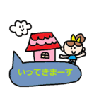 かわいい日常会話スタンプ296（個別スタンプ：6）