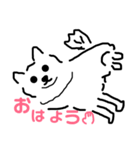 はかせスピッツ可愛い（個別スタンプ：1）