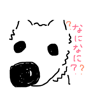 はかせスピッツ可愛い（個別スタンプ：7）