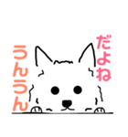 はかせスピッツ可愛い（個別スタンプ：11）