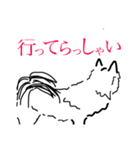 はかせスピッツ可愛い（個別スタンプ：12）