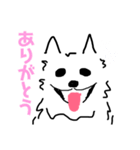 はかせスピッツ可愛い（個別スタンプ：16）