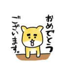 豆柴ぽんちゃん（個別スタンプ：6）