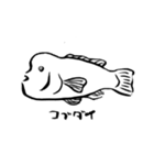 いつもとなりに海洋生物（個別スタンプ：6）