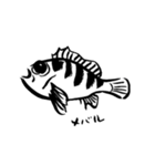 いつもとなりに海洋生物（個別スタンプ：12）