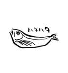 いつもとなりに海洋生物（個別スタンプ：18）