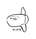 いつもとなりに海洋生物（個別スタンプ：19）