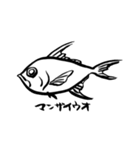 いつもとなりに海洋生物（個別スタンプ：22）