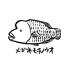 いつもとなりに海洋生物（個別スタンプ：28）