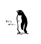 いつもとなりに海洋生物（個別スタンプ：31）