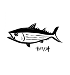 いつもとなりに海洋生物（個別スタンプ：32）