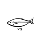 いつもとなりに海洋生物（個別スタンプ：33）