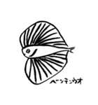 いつもとなりに海洋生物（個別スタンプ：36）