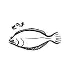 いつもとなりに海洋生物（個別スタンプ：37）