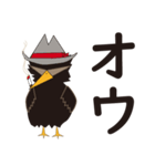 ハードボイルド ジョーイ（個別スタンプ：1）