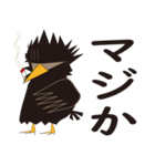 ハードボイルド ジョーイ（個別スタンプ：3）