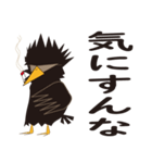 ハードボイルド ジョーイ（個別スタンプ：4）