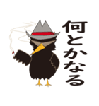 ハードボイルド ジョーイ（個別スタンプ：5）
