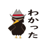 ハードボイルド ジョーイ（個別スタンプ：14）