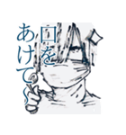 歯科医スタンプ（個別スタンプ：3）