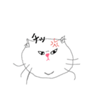 猫田猫子さん（個別スタンプ：2）
