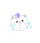 猫田猫子さん（個別スタンプ：3）
