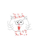 猫田猫子さん（個別スタンプ：4）