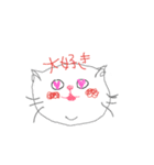 猫田猫子さん（個別スタンプ：6）