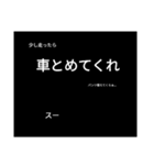 強者スタンプ（個別スタンプ：7）