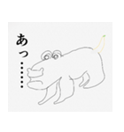れいさんのワニ2（個別スタンプ：1）