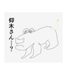 れいさんのワニ2（個別スタンプ：3）