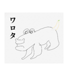 れいさんのワニ2（個別スタンプ：6）